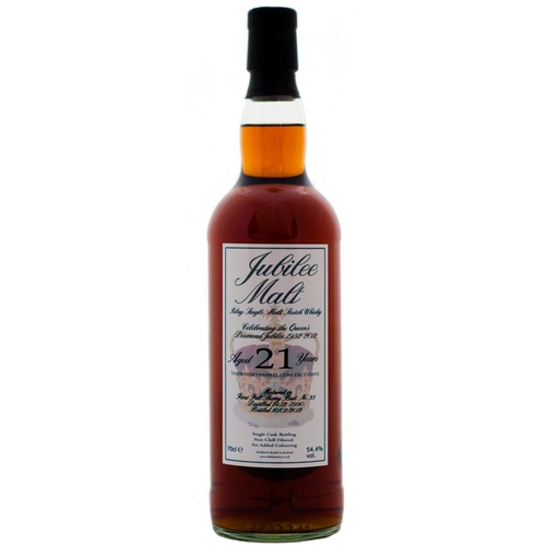 The Queen’s Diamond Jubilee 1952-2012 Islay Cask Exclusive